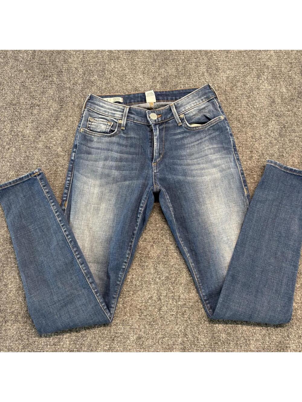 True Religion Jennie Curvy Skinny Jeans